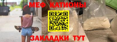 гашиш Бердск