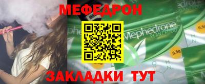 гашиш Бердск