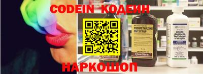 прущая мука Белорецк