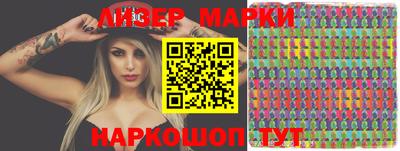 прущая мука Белорецк