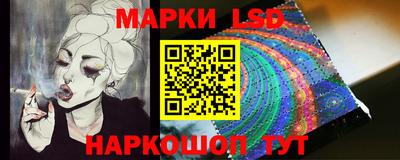 прущая мука Белорецк