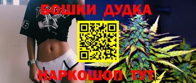 прущая мука Белорецк