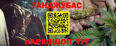 прущая мука Белорецк