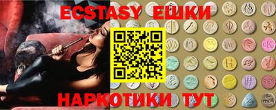 прущая мука Белорецк