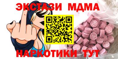 прущая мука Белорецк