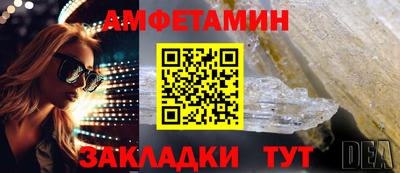гашиш Бердск