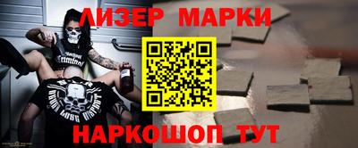 прущая мука Белорецк