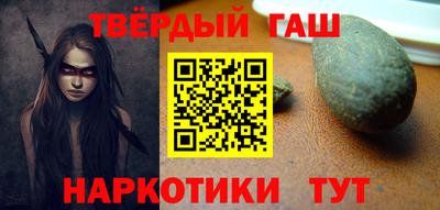 прущая мука Белорецк