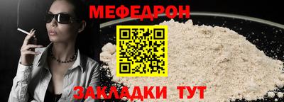 гашиш Бердск