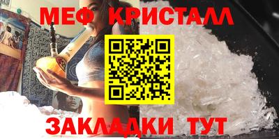 гашиш Бердск